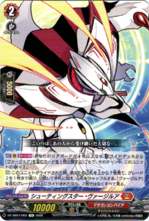 <img class='new_mark_img1' src='https://img.shop-pro.jp/img/new/icons5.gif' style='border:none;display:inline;margin:0px;padding:0px;width:auto;' />塼ƥ󥰥륢(TD)(DZ-SS07/002)