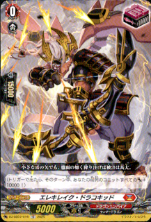 <img class='new_mark_img1' src='https://img.shop-pro.jp/img/new/icons5.gif' style='border:none;display:inline;margin:0px;padding:0px;width:auto;' />쥭쥤ɥ饳å(TD)(DZ-SS07/016)