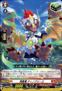 <img class='new_mark_img1' src='https://img.shop-pro.jp/img/new/icons5.gif' style='border:none;display:inline;margin:0px;padding:0px;width:auto;' />ε ǥΥ֥꡼(TD)(DZ-SS07/017)