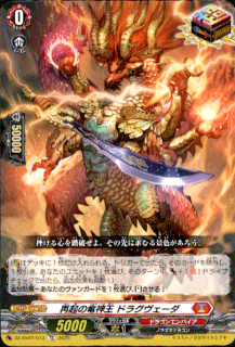 <img class='new_mark_img1' src='https://img.shop-pro.jp/img/new/icons5.gif' style='border:none;display:inline;margin:0px;padding:0px;width:auto;' />Ƶε ɥ饰(TD)(DZ-SS07/013)
