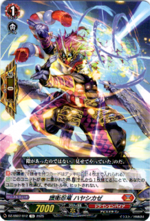 <img class='new_mark_img1' src='https://img.shop-pro.jp/img/new/icons5.gif' style='border:none;display:inline;margin:0px;padding:0px;width:auto;' />Ǧε ϥ䥷(TD)(DZ-SS07/012)