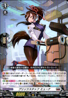 <img class='new_mark_img1' src='https://img.shop-pro.jp/img/new/icons16.gif' style='border:none;display:inline;margin:0px;padding:0px;width:auto;' /> ֥åĥå ߥ塼(PR)(D-PR/557)