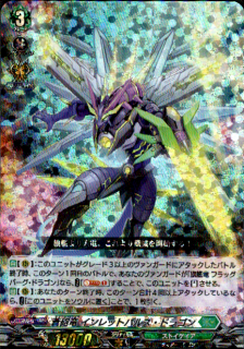 <img class='new_mark_img1' src='https://img.shop-pro.jp/img/new/icons16.gif' style='border:none;display:inline;margin:0px;padding:0px;width:auto;' />ˤεåȥѥ륹ɥ饴(RRR)(D-BT04/014)