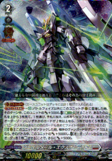 <img class='new_mark_img1' src='https://img.shop-pro.jp/img/new/icons16.gif' style='border:none;display:inline;margin:0px;padding:0px;width:auto;' />ۥ᡼롦ǥ(ORRR)(DZ-SS11/003)