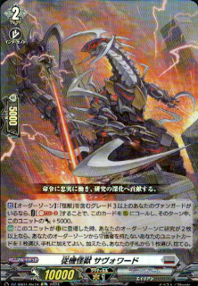 <img class='new_mark_img1' src='https://img.shop-pro.jp/img/new/icons16.gif' style='border:none;display:inline;margin:0px;padding:0px;width:auto;' />۽ (Re)(DZ-SS01/Re16)