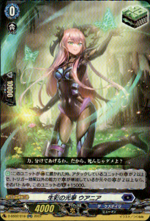 <img class='new_mark_img1' src='https://img.shop-pro.jp/img/new/icons16.gif' style='border:none;display:inline;margin:0px;padding:0px;width:auto;' />̤θڥ˥(RR)(D-SS02/019)