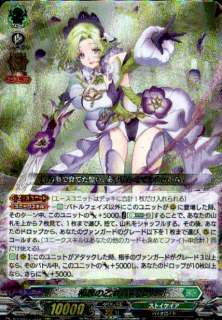 <img class='new_mark_img1' src='https://img.shop-pro.jp/img/new/icons16.gif' style='border:none;display:inline;margin:0px;padding:0px;width:auto;' />פβ ѥ(ORRR)(DZ-SS11/005)
