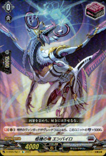 <img class='new_mark_img1' src='https://img.shop-pro.jp/img/new/icons16.gif' style='border:none;display:inline;margin:0px;padding:0px;width:auto;' />͵εХ(Re)(D-SS05/Re17)