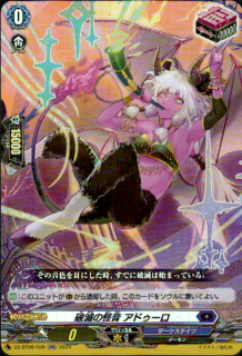 <img class='new_mark_img1' src='https://img.shop-pro.jp/img/new/icons16.gif' style='border:none;display:inline;margin:0px;padding:0px;width:auto;' />Ǥβ ɥ(RR)(DZ-BT06/028)