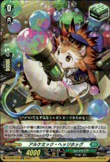 <img class='new_mark_img1' src='https://img.shop-pro.jp/img/new/icons16.gif' style='border:none;display:inline;margin:0px;padding:0px;width:auto;' />ۥ륱ߥåإåۥå(RR)(D-SS02/034)