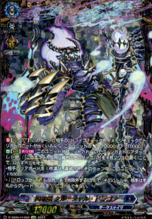 <img class='new_mark_img1' src='https://img.shop-pro.jp/img/new/icons16.gif' style='border:none;display:inline;margin:0px;padding:0px;width:auto;' />۰ε롼롦ɥ饴(FFR)(D-SS05/FFR02)
