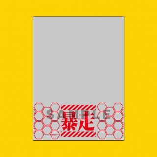 <img class='new_mark_img1' src='https://img.shop-pro.jp/img/new/icons5.gif' style='border:none;display:inline;margin:0px;padding:0px;width:auto;' />֥å꡼꡼֥ץƥ̾ۡإ󥲥󿷷ǡ ˽ץХХ