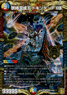 <img class='new_mark_img1' src='https://img.shop-pro.jp/img/new/icons21.gif' style='border:none;display:inline;margin:0px;padding:0px;width:auto;' />ػɥXXII(KGM)(KM3/KM3)