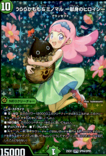 <img class='new_mark_img1' src='https://img.shop-pro.jp/img/new/icons21.gif' style='border:none;display:inline;margin:0px;padding:0px;width:auto;' />餫ߥΥޥ -ȤΥҥ-(SPR)(SPR4/SPR5)