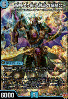 <img class='new_mark_img1' src='https://img.shop-pro.jp/img/new/icons21.gif' style='border:none;display:inline;margin:0px;padding:0px;width:auto;' />ήε(SR)(S2/S11)
