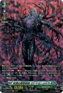 <img class='new_mark_img1' src='https://img.shop-pro.jp/img/new/icons16.gif' style='border:none;display:inline;margin:0px;padding:0px;width:auto;' />ۻӳιѻե쥤=륬(SP)(D-SS02/SP09)