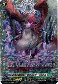 <img class='new_mark_img1' src='https://img.shop-pro.jp/img/new/icons16.gif' style='border:none;display:inline;margin:0px;padding:0px;width:auto;' />Ҥμѽò ޥΥꥢޥ(FFR)(D-BT12/FFR13)