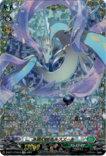 <img class='new_mark_img1' src='https://img.shop-pro.jp/img/new/icons16.gif' style='border:none;display:inline;margin:0px;padding:0px;width:auto;' />ۿ۸å륹(FFR)(D-BT11/FFR13)