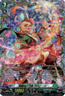 <img class='new_mark_img1' src='https://img.shop-pro.jp/img/new/icons16.gif' style='border:none;display:inline;margin:0px;padding:0px;width:auto;' />Կ ꥢΡ(FFR)(D-BT06/FFR13)
