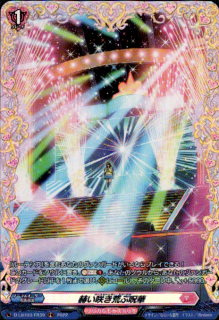 <img class='new_mark_img1' src='https://img.shop-pro.jp/img/new/icons16.gif' style='border:none;display:inline;margin:0px;padding:0px;width:auto;' />۳Ҥ餭Ӥּ(FR)(D-LBT03/FR39)