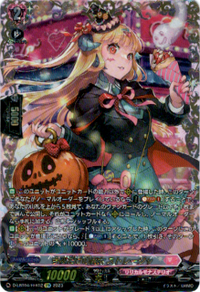<img class='new_mark_img1' src='https://img.shop-pro.jp/img/new/icons16.gif' style='border:none;display:inline;margin:0px;padding:0px;width:auto;' />ۺ ȥ졼(FFR)(D-LBT04/FFR12)