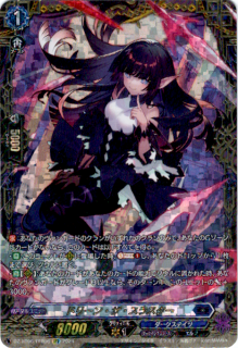 <img class='new_mark_img1' src='https://img.shop-pro.jp/img/new/icons16.gif' style='border:none;display:inline;margin:0px;padding:0px;width:auto;' />ۥɥ꡼󡦥饹(FFR)(DZ-BT06/FFR06)