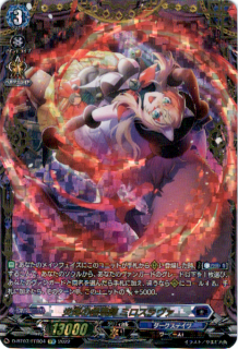 <img class='new_mark_img1' src='https://img.shop-pro.jp/img/new/icons16.gif' style='border:none;display:inline;margin:0px;padding:0px;width:auto;' />۱ζʷݻ ߥ(FFR)(D-BT07/FFR04)