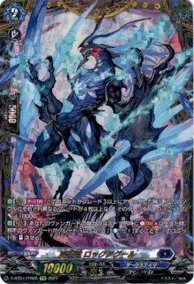 <img class='new_mark_img1' src='https://img.shop-pro.jp/img/new/icons16.gif' style='border:none;display:inline;margin:0px;padding:0px;width:auto;' />ε å(FFR)(D-BT07/FFR06)