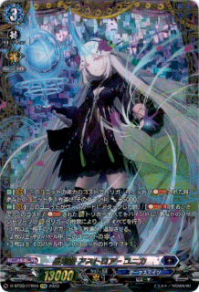 <img class='new_mark_img1' src='https://img.shop-pro.jp/img/new/icons16.gif' style='border:none;display:inline;margin:0px;padding:0px;width:auto;' />ɱ ȥ˥(FFR)(D-BT09/FFR04)
