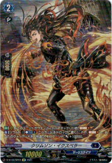 <img class='new_mark_img1' src='https://img.shop-pro.jp/img/new/icons16.gif' style='border:none;display:inline;margin:0px;padding:0px;width:auto;' />ۥॾ󥤥ڥ顼(SP)(D-BT02/SP03)