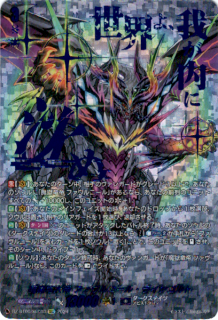 <img class='new_mark_img1' src='https://img.shop-pro.jp/img/new/icons16.gif' style='border:none;display:inline;margin:0px;padding:0px;width:auto;' />ε եˡ롦饤󥴥(SEC)(DZ-BT06/SEC03)