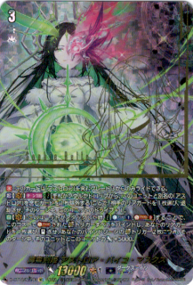 <img class='new_mark_img1' src='https://img.shop-pro.jp/img/new/icons16.gif' style='border:none;display:inline;margin:0px;padding:0px;width:auto;' />۰ɱ ȥ=Хޥ(SEC)(D-BT10/SEC03)