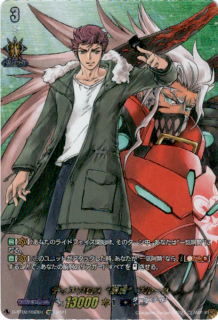 <img class='new_mark_img1' src='https://img.shop-pro.jp/img/new/icons16.gif' style='border:none;display:inline;margin:0px;padding:0px;width:auto;' />ۥǥ֥˽ԥ֥롼(DSR)(D-BT02/DSR01)