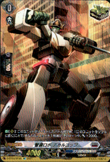 <img class='new_mark_img1' src='https://img.shop-pro.jp/img/new/icons16.gif' style='border:none;display:inline;margin:0px;padding:0px;width:auto;' />۷ܥǥ륳å(SP)(D-BT03/SP38)