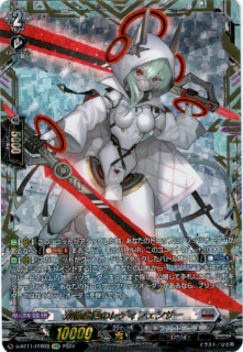 <img class='new_mark_img1' src='https://img.shop-pro.jp/img/new/icons16.gif' style='border:none;display:inline;margin:0px;padding:0px;width:auto;' />жΥǥե󥵡(FFR)(D-BT11/FFR09)