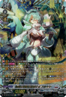 <img class='new_mark_img1' src='https://img.shop-pro.jp/img/new/icons16.gif' style='border:none;display:inline;margin:0px;padding:0px;width:auto;' />۲äϳڱ˲ 륭(FFR)(DZ-BT03/FFR09)