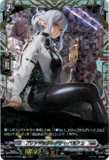 <img class='new_mark_img1' src='https://img.shop-pro.jp/img/new/icons16.gif' style='border:none;display:inline;margin:0px;padding:0px;width:auto;' />ۥ֥åĥ쥿꡼ ڥե(FFR)(D-BT07/FFR08)