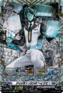 <img class='new_mark_img1' src='https://img.shop-pro.jp/img/new/icons16.gif' style='border:none;display:inline;margin:0px;padding:0px;width:auto;' />ۥ֥åĥ󥸥˥ إꥪ(FFR)(D-BT07/FFR09)