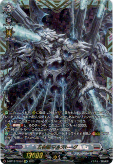 <img class='new_mark_img1' src='https://img.shop-pro.jp/img/new/icons16.gif' style='border:none;display:inline;margin:0px;padding:0px;width:auto;' />ͭε ޥ륹ȡ(FFR)(D-BT13/FFR07)