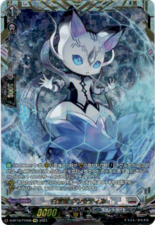 <img class='new_mark_img1' src='https://img.shop-pro.jp/img/new/icons16.gif' style='border:none;display:inline;margin:0px;padding:0px;width:auto;' /> 󥻥ƥ(FFR)(D-BT12/FFR09)