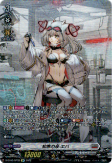 <img class='new_mark_img1' src='https://img.shop-pro.jp/img/new/icons16.gif' style='border:none;display:inline;margin:0px;padding:0px;width:auto;' />ηä(SP)(D-BT05/SP09)