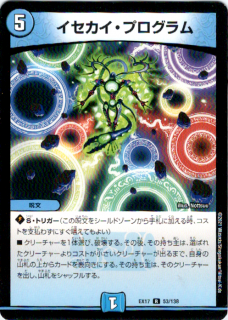 <img class='new_mark_img1' src='https://img.shop-pro.jp/img/new/icons5.gif' style='border:none;display:inline;margin:0px;padding:0px;width:auto;' />ץ