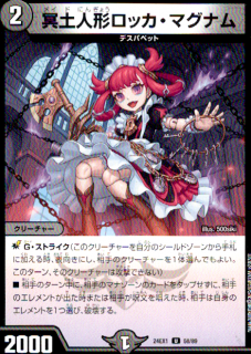 <img class='new_mark_img1' src='https://img.shop-pro.jp/img/new/icons5.gif' style='border:none;display:inline;margin:0px;padding:0px;width:auto;' />̽ڿͷåޥʥ