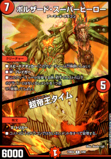 <img class='new_mark_img1' src='https://img.shop-pro.jp/img/new/icons5.gif' style='border:none;display:inline;margin:0px;padding:0px;width:auto;' />ܥ륶ɡѡҡ/Ķ벦