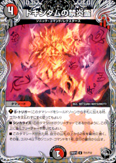 <img class='new_mark_img1' src='https://img.shop-pro.jp/img/new/icons5.gif' style='border:none;display:inline;margin:0px;padding:0px;width:auto;' />ɥζر