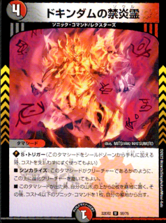 <img class='new_mark_img1' src='https://img.shop-pro.jp/img/new/icons5.gif' style='border:none;display:inline;margin:0px;padding:0px;width:auto;' />ɥζر