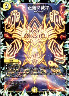 <img class='new_mark_img1' src='https://img.shop-pro.jp/img/new/icons5.gif' style='border:none;display:inline;margin:0px;padding:0px;width:auto;' />κۥ