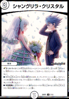 <img class='new_mark_img1' src='https://img.shop-pro.jp/img/new/icons5.gif' style='border:none;display:inline;margin:0px;padding:0px;width:auto;' />󥰥顦ꥹ