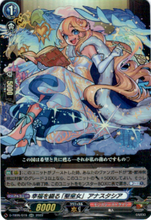<img class='new_mark_img1' src='https://img.shop-pro.jp/img/new/icons5.gif' style='border:none;display:inline;margin:0px;padding:0px;width:auto;' />ʡ֤Ľ ʥ(RR)(D-TB06/019)