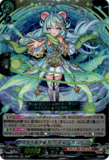 <img class='new_mark_img1' src='https://img.shop-pro.jp/img/new/icons5.gif' style='border:none;display:inline;margin:0px;padding:0px;width:auto;' />ȤΡֿ ݥꥹ(RRR)(D-TB06/009)